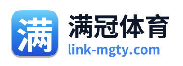 满冠体育